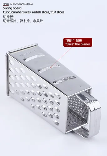 Vista 4 de Rallador grande de la caja de la cocina de 9 pulgadas, con 3 engranajes 0.138 in rebanando, 0.8/2.5/0.217 in agujero de pulido fino