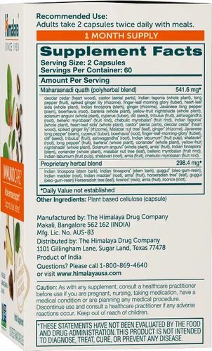 Vista 2 de Himalaya ImmunoCare - Suplemento de apoyo inmunológico a base de hierbas con Ashwagandha y Amla - Vegano, sin OMG, sin gluten, 840 mg, 120 cápsulas