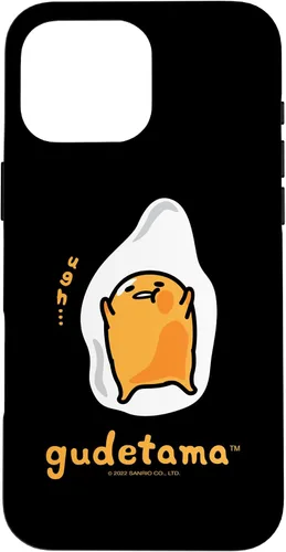 Vista 19 de Gudetama - Carcasa frontal y trasera para iPhone 17