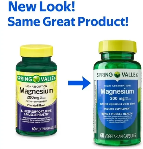 Vista 2 de H4U Mezcla de glicinato y óxido de magnesio 200 mg - Suplemento de magnesio de alta absorción - Apoya la relajación, la salud muscular y ósea - 60