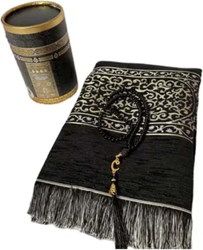 Vista 4 de Juego de alfombra de oración musulmana y cuentas con elegante caja de regalo cilíndrica Janamaz Sajadah, tapete de oración de tafetán ultrasuave
