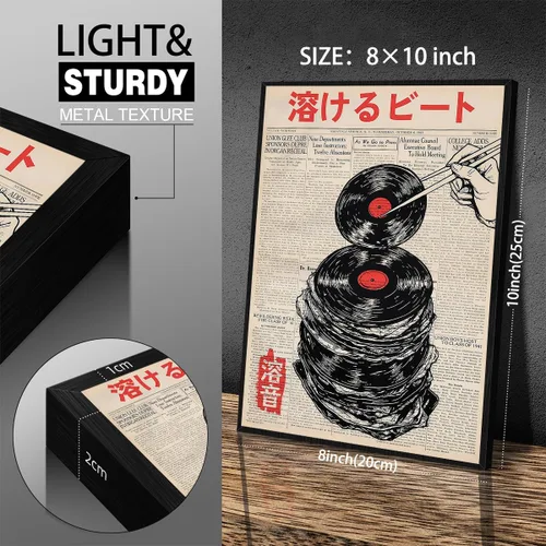 Vista 2 de Póster de música vintage japonés, arte estético de periódico retro, arte de pared de vinilo derretido, impresiones en lienzo de 08 x 10 pulgadas