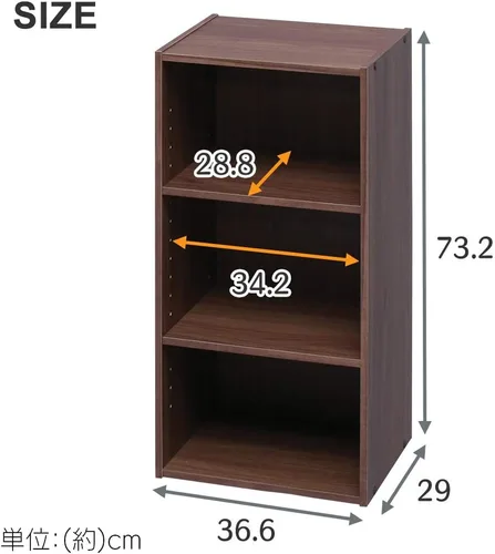 Vista 7 de Iris Ohyama MDB-3K Caja de color, caja de almacenamiento, estantería, 2 niveles, estante móvil, ancho 14.4 x profundidad 11.4 x alto 28.7 pulgadas