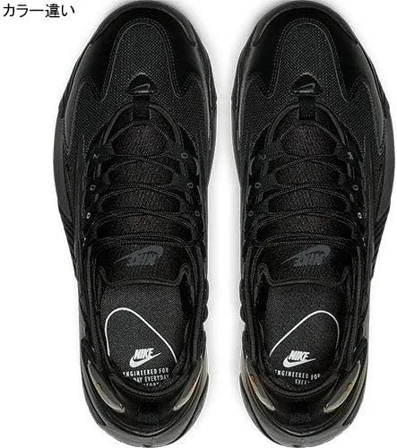 Vista 6 de Nike Trail Running para hombre