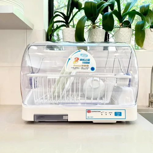 Vista 4 de SPT SD-1501: Secador de platos (capacidad para 4 personas)