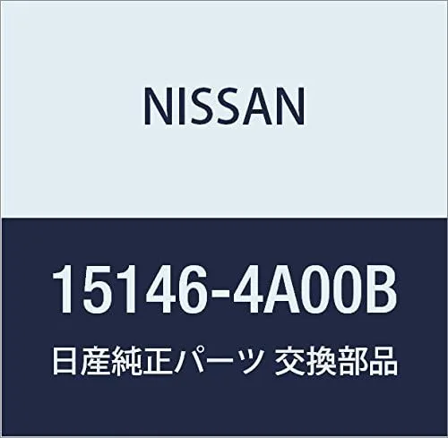 Vista 2 de NISSAN Genuine Parts Guide Oil Level Gauge Infiniti Q45 President Part Number 11150-60U00
