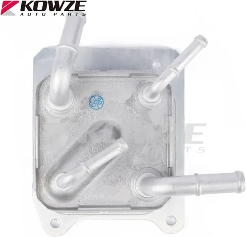 Vista 5 de Conjunto auto del refrigerador de aceite de la A/T compatible con Nissan X-Trail 2019-21606-X480C