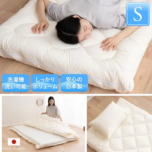Vista 5 de EMOOR Colchón de futón lavable (Shikibuton) tamaño individual XL fabricado en Japón, relleno de poliéster, firme, tatami