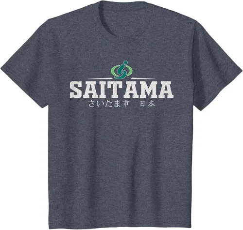 Vista 12 de Saitama Japan - Camiseta, Negro