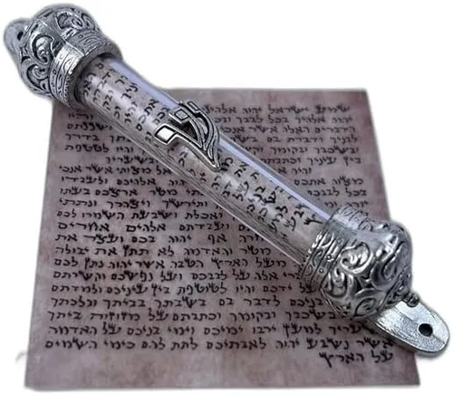 Vista 2 de Mezuzah Puerta de cristal Plata Judaísmo Oración de Jerusalén Pergamino No Kosher