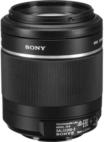 Vista 4 de Sony Lente teleobjetivo zoom de 2.165-7.874 in f/4-5.6 SAM DT para cámaras SLR digitales Sony Alpha