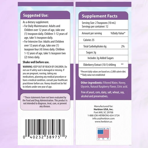 Vista 2 de Herbion Naturals Jarabe de saúco – Sistema inmunológico saludable para adultos y niños (1 año +) – Miel endulzada con sabor natural a frambuesa
