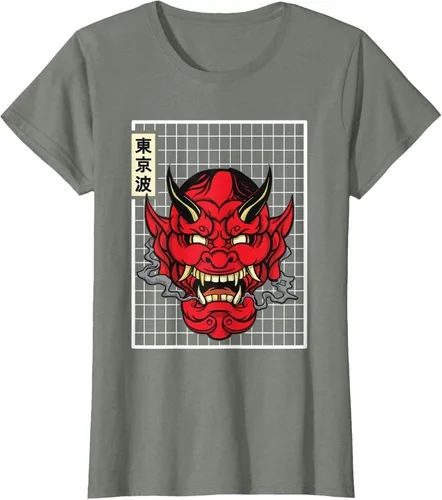 Vista 16 de Máscara japonesa de Demon Hannya Oni con máscara japonesa, Negro
