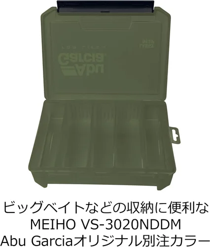 Vista 2 de Abu Garcia Lure & Hook Accessory Case, Various