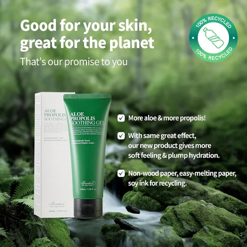 Vista 4 de BENTON Gel calmante de propóleo de aloe, 3.38 onzas líquidas, hidratante ligero para después del sol para cara, tamaño apto para viajes, aloe vera