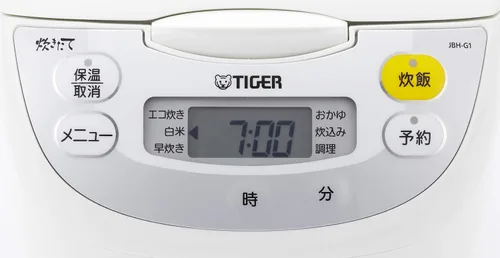 Vista 8 de Tiger arrocera microordenador (1 bushel cook) Blanco TIGER JBH-G181-W