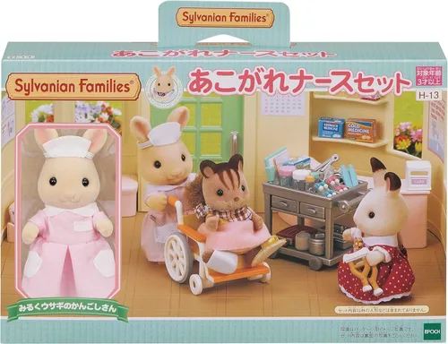 Vista 8 de Epoch Sylvanian Families Sylvanian Family Doll "Kit dentista H-14
