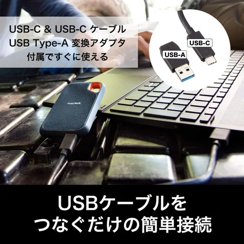 Vista 6 de SanDisk SSD externo 2TB USB 3.2 Gen2 legible hasta 1050MB/s a prueba de salpicaduras a prueba de polvo SDSSDE61-2T00-GH25 Extreme Portable V2 Win