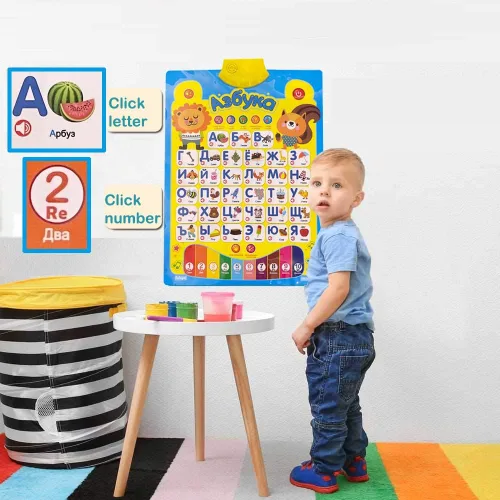Vista 5 de Póster del alfabeto ruso para niños, juguetes con hablantes nativos, aprender para maniquíes, todo en uno, libros para niños