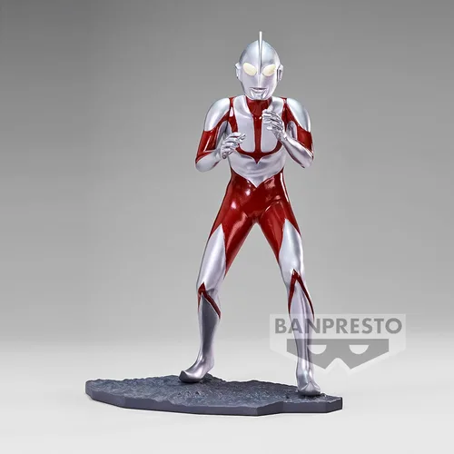 Vista 2 de Banpresto - Shin Japan Heroes Universe - Ultraman, Bandai Spirits Art Vignette Figura