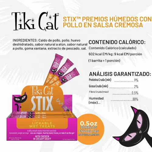 Vista 3 de Tiki Cat Stix - Golosinas húmedas para gatos, pollo, caja de 10 onzas