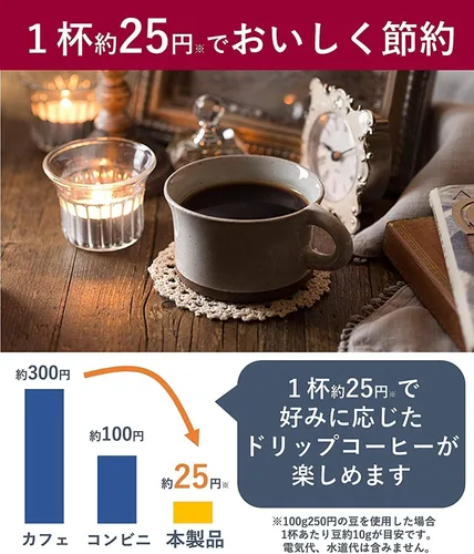 Vista 6 de Panasonic Cafetera de agua purificada hirviendo (NEGRO) NC-A57-K【Productos genuinos nacionales de Japón】【Se envía desde Japón】