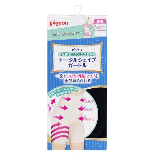 Vista 6 de Pigeon Postpartum Firmly Tightening Total Shape Girdle (Belt-Integrated One Baki) Maternity Reform Inner M Size Black