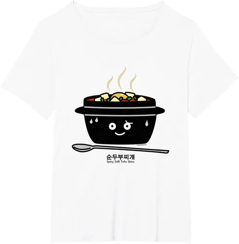 Vista 117 de Sopa coreana de guiso de tofu suave picante Sundubu jjigae huevo caliente, gris, S Negro