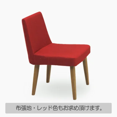 Vista 6 de 関家具(Sekikagu) Okawa Furniture 106781 Seki Furniture Dining Chair, Basil (Body BR/Seat BR), Set of 2