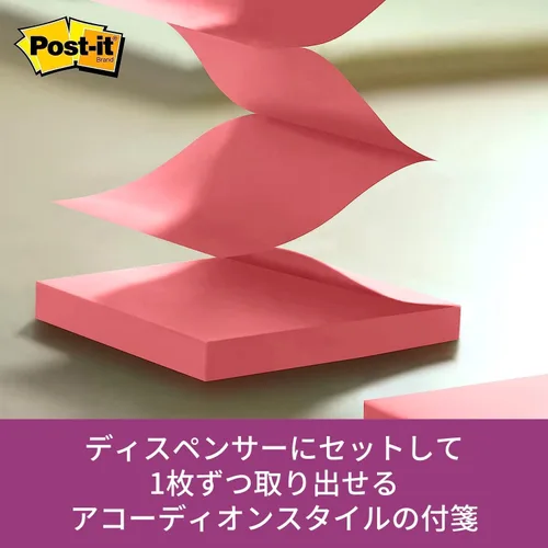 Vista 5 de 3M Post-it Dispensador de notas adhesivas para gatos, emergente, azul, 3.0 x 3.0 pulgadas, 45 hojas, 1 unidad