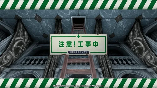 Vista 4 de Undernauts Labyrinth of Yomi - PlayStation 4