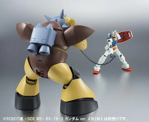 Vista 11 de TAMASHII NATIONS - Mobile Suit Gundam - MSM-03 GOGG ver A.N.I.M.E., Figura de Bandai Spirits The Robot Spirits
