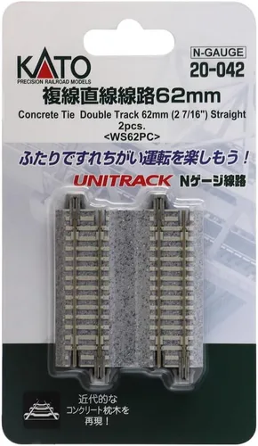 Vista 4 de Kato USA Inc. N 2-7/16 Bridas concretas rectas de doble pista 2 KAT20042 N Track