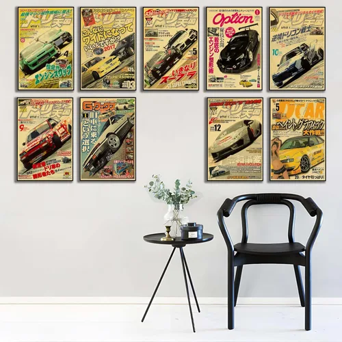 Vista 4 de VejiA JDM - Póster de automóvil para pared, impresiones artísticas de auto apanese, impresiones artísticas de superdeportivo