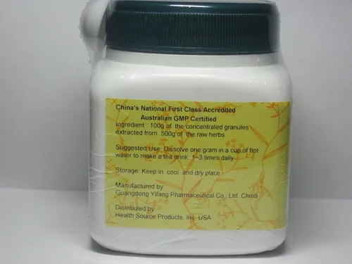 Vista 3 de Gua Lou - Fruta de Trichosanthes, 3.53 oz