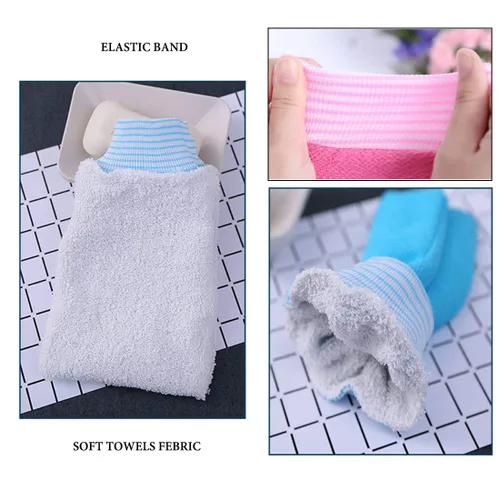 Vista 2 de Paquete de 2 guantes exfoliantes para toallas de baño Guantes de ducha grandes Elimina la piel muerta Doble cara disponible Hombres Mujeres