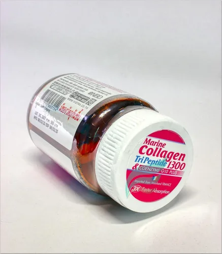Vista 2 de Vistra Marine Collagen Tripeptide 1300 Plus Q10 30 Cap. (Best Buy) Productos originales de Tailandia