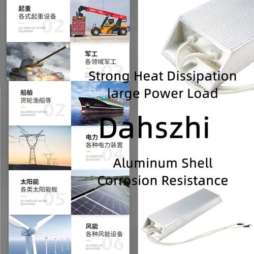 Vista 5 de 100W 8 Ohm Aluminio Vivienda Wirewound Frenado Resistencia Soldadura Lug Silver ToneTerminals