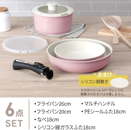 Vista 7 de Iris Ohyama H-CC-SE6 Frying Pans, Pots, with Removable Handle, 6-Piece Set, Induction Gas Stoves, 10.2 inches (26 cm), 7.9 inches (20 cm), Compact