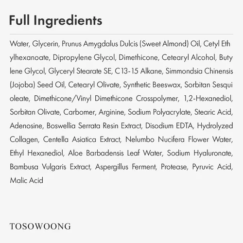 Vista 7 de TOSOWOONG Crema de colágeno Necktox con colágeno y ácido hialurónico para reafirmar el cuello, antienvejecimiento, arrugas y tensamiento, cuidado