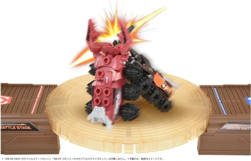 Vista 5 de Takara Tomy KB-10 Sawtooth Stag Customized Set