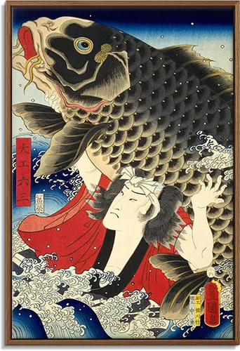 Vista 21 de Utagawa Kuniyoshi - Lienzo con marco flotante para pared, pintura japonesa Ukiyo-e, un pájaro gigante y una langosta - 16 x 24 pulgadas