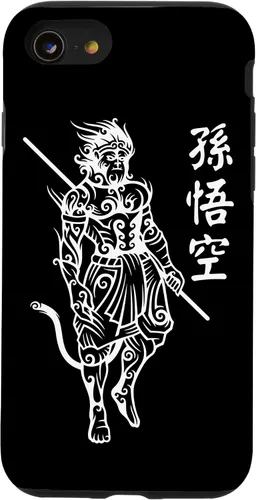 Vista 18 de Funda con letras de personajes chinos para iPhone 16 Sun Wukong Monkey King