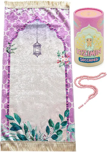 Vista 13 de Ihvan Online Alfombra de oración para niños, alfombra de oración musulmana, regalos islámicos, diseño Janamaz Sajadah, alfombra suave de salah