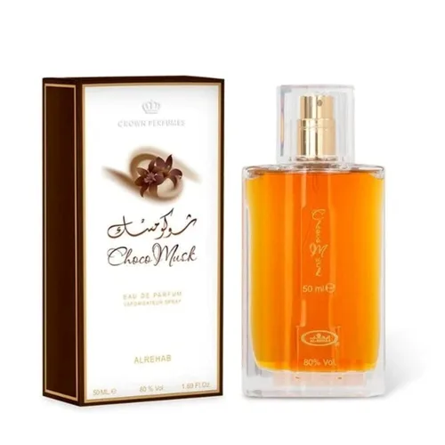 Vista 2 de Al Rehab Choco Musk Eau De Parfum en aerosol, 1.7 onzas (paquete de 6)