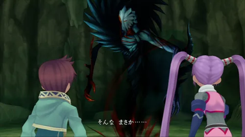 Vista 19 de Tales of Graces f - Playstation 3