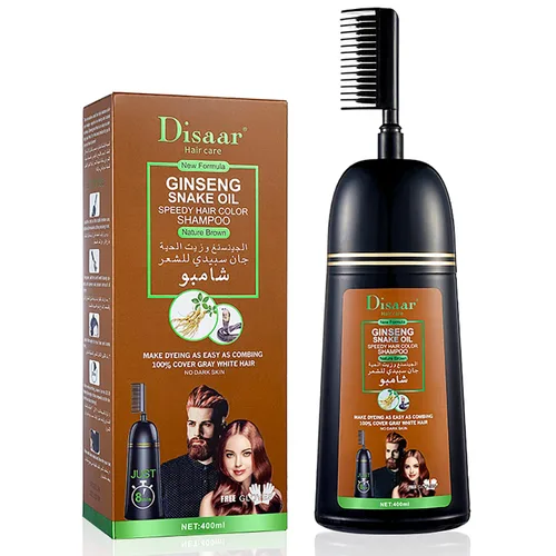 Vista 9 de DISAAR Beauty - Cubierta de champú color gris y blanco, de larga duración, 13.5 fl oz/13.53 fl.oz (rojo burdeos)