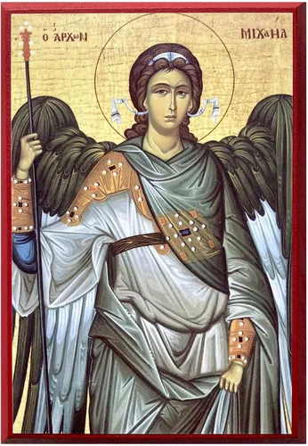 Vista 3 de Icono cristiano ortodoxo griego de madera San Arcángel Miguel (4 "x 5")