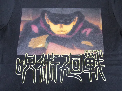 Vista 2 de Jujutsu Kaisen Satoru Gojo Screenshot Camiseta negra para hombre