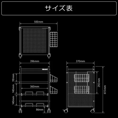 Vista 10 de Bauhutte BHS-380G-BK Estante de almacenamiento para consola de juegos, tipo deslizante, negro, 15.6 x 14.6 x 24.2 pulgadas (15.6 x 14.6 x 24.2 in)